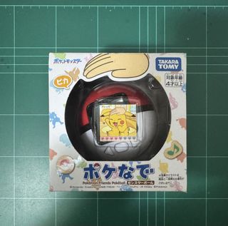 （分類：）位於 。 由 9pr84n4hxr 提交（商品編號 1435924058，圖片 1）。簡介： 。