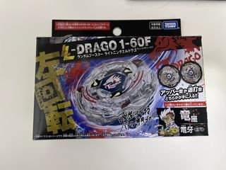（分類：）位於 。 由 pol_2122 提交（商品編號 1436042827，圖片 1）。簡介： 。