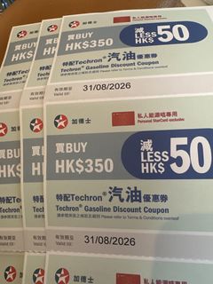 （分類：）位於 。 由 kyoshominis 提交（商品編號 1436012874，圖片 1）。簡介： 。