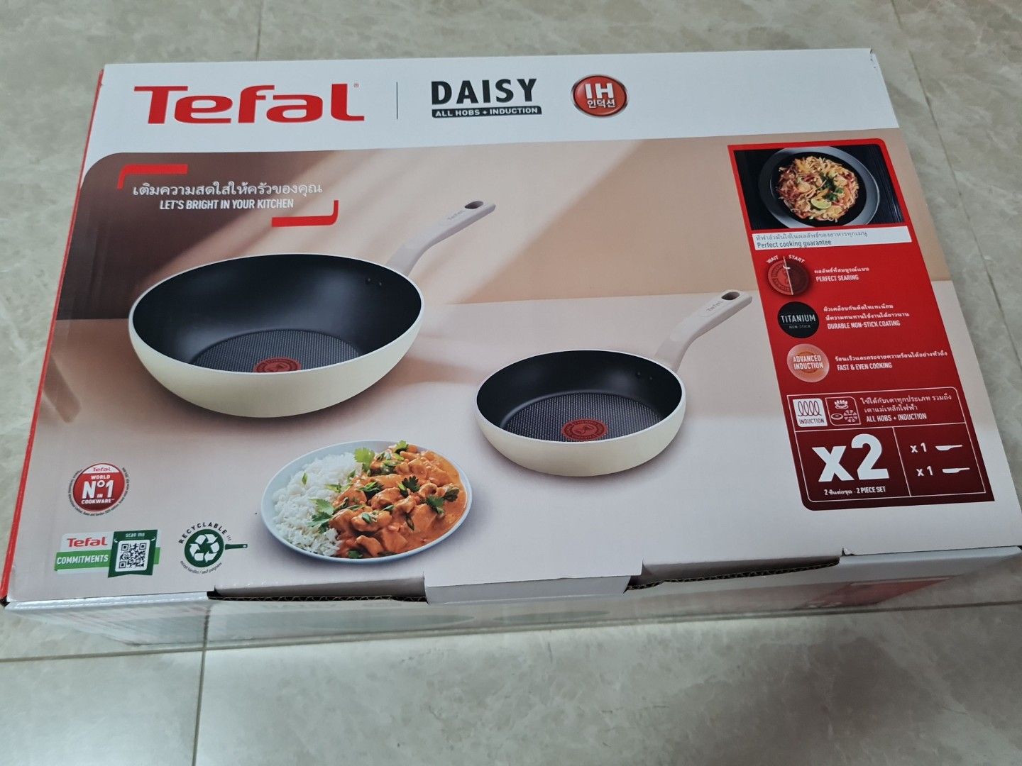Tefal Daisy IH Induction Frying Pan