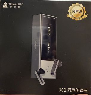（分類：）位於 。 由 cocolai201 提交（商品編號 1436053463，圖片 1）。簡介： 。