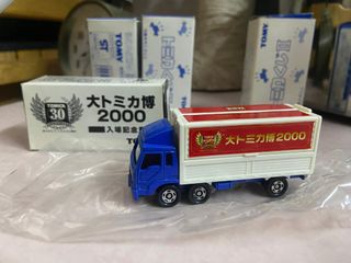 （分類：）位於 。 由 eva8080gtr 提交（商品編號 1435988106，圖片 1）。簡介： 。