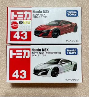 （分類：）位於 。 由 edwardmrchan 提交（商品編號 1436015980，圖片 1）。簡介： 。