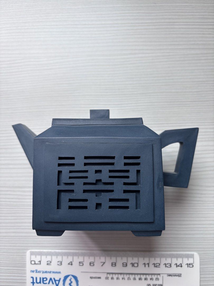 Unique Blue Chinese teapot Double Happiness