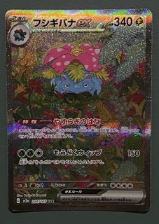 （分類：）位於 。 由 arbbbbbbbbb 提交（商品編號 1435928654，圖片 1）。簡介： 。