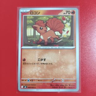 (Category: ) located in . Submitted by kevynwoo (Listing ID 1436087346, Image 1). Description: .
