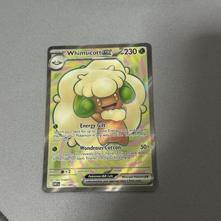 (Category: ) located in . Submitted by ketchupchu (Listing ID 1436074351, Image 1). Description: .