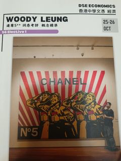 （分類：）位於 。 由 lusyneleb 提交（商品編號 1436057290，圖片 1）。簡介： 。