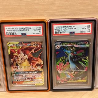 (Category: ) located in . Submitted by jinwei91 (Listing ID 1428072285, Image 1). Description: .