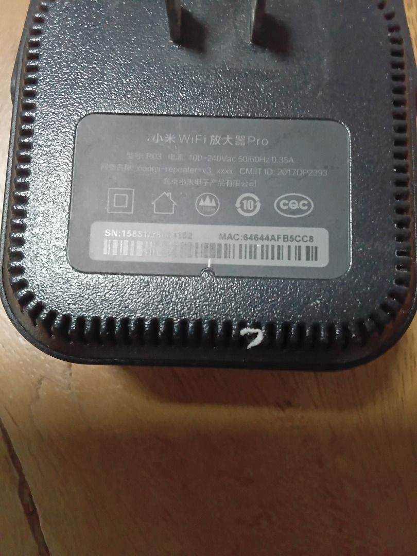 Xiaomi Mi Wi-Fi Range Extender Pro 2 Units (Category: Networking) located in Marikina City. Submitted by mark_seller8 (Listing ID 1435937422, Image 3). Description: - Xiaomi Mi Wi-Fi Range Extender Pro (Model: R03) - Extends your Wi-Fi signal for wider coverage - Features two antennas for improved performance - Supports 2.4G Wi-Fi - Input: 100-240V~50/60Hz 0.35A - Easy to set up and use.