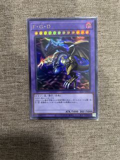 (Category: ) located in . Submitted by anson1127 (Listing ID 1436045895, Image 1). Description: .