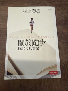 由 Aaron730 (刊登 ID 1436216925，圖片 1) 提交，位於 的 (類別：)，說明：。