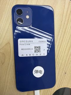 100+ 件Iphone 12 64gb出售| iPhone 12 系列| Carousell Hong Kong