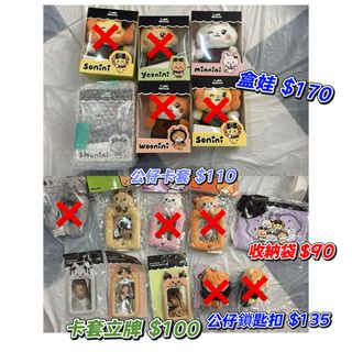 （分類：）位於 。 由 7o7lol_707101new 提交（商品編號 1405372288，圖片 1）。簡介： 。
