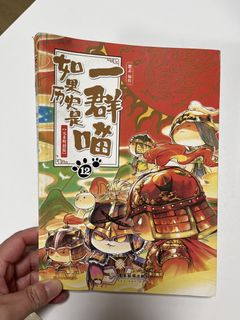 （分類：）位於 。 由 olivegreen9 提交（商品編號 1436238405，圖片 1）。簡介： 。