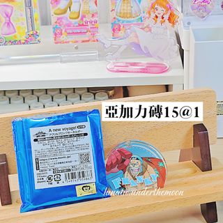 （分類：）位於 。 由 lunatic.utm 提交（商品編號 1436161139，圖片 1）。簡介： 。
