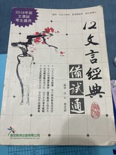 （分類：）位於 。 由 kl.092 提交（商品編號 1436221508，圖片 1）。簡介： 。