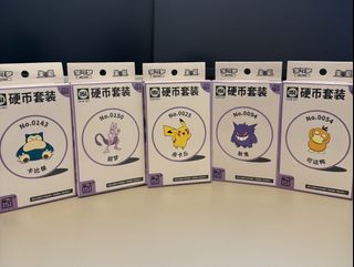 （分類：）位於 。 由 kapitcg 提交（商品編號 1436275563，圖片 1）。簡介： 。