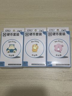 （分類：）位於 。 由 m_allcards 提交（商品編號 1436265221，圖片 1）。簡介： 。