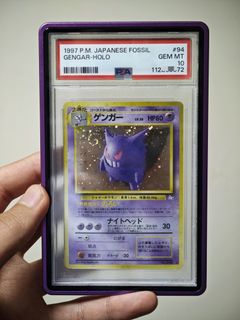 （分類：）位於 。 由 arthurrz 提交（商品編號 1436227045，圖片 1）。簡介： 。