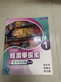 （分類：）位於 。 由 ja_yu 提交（商品編號 1436253215，圖片 1）。簡介： 。