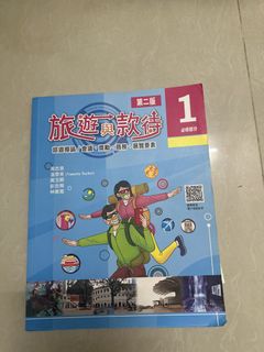 （分類：）位於 。 由 ja_yu 提交（商品編號 1436254978，圖片 1）。簡介： 。