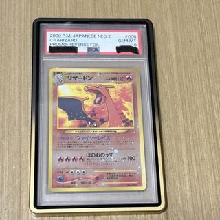 （分類：）位於 。 由 cherublok682 提交（商品編號 1436100594，圖片 1）。簡介： 。