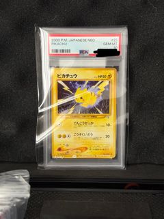 （分類：）位於 。 由 tothemoonhk 提交（商品編號 1436122501，圖片 1）。簡介： 。