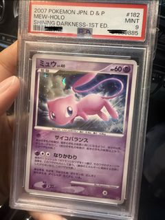 （分類：）位於 。 由 hin1987hin 提交（商品編號 1436240119，圖片 1）。簡介： 。