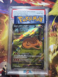 (Category: ) located in . Submitted by poke_degens (Listing ID 1436270365, Image 1). Description: .