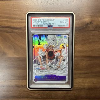 (Category: ) located in . Submitted by loooookakuuuuu (Listing ID 1436243303, Image 1). Description: .