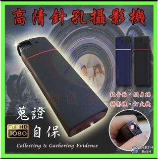 （分類：）位於 。 由 zenglobal11 提交（商品編號 1436285130，圖片 1）。簡介： 。