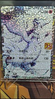 （分類：）位於 。 由 isshiz 提交（商品編號 1436263968，圖片 1）。簡介： 。
