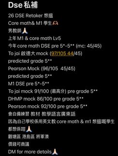 （分類：）位於 。 由 Ccin0 提交（商品編號 1436220463，圖片 1）。簡介： 。