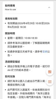 （分類：）位於 。 由 wl1818 提交（商品編號 1436204022，圖片 1）。簡介： 。