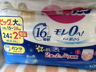 (Category: ) located in . Submitted by mrsginger (Listing ID 1436121659, Image 1). Description: .