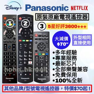 （分類：）位於 。 由 hoho_hkmall 提交（商品編號 1119993327，圖片 1）。簡介： 。
