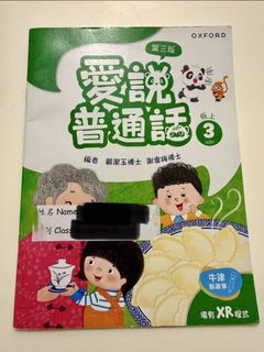 （分類：）位於 。 由 ningwtg 提交（商品編號 1436145969，圖片 1）。簡介： 。