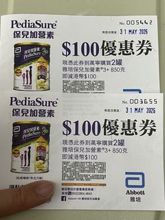 （分類：）位於 。 由 xiao_lam1221 提交（商品編號 1436236753，圖片 1）。簡介： 。
