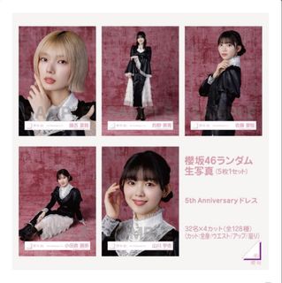 （分類：）位於 。 由 kat0125 提交（商品編號 1436250437，圖片 1）。簡介： 。