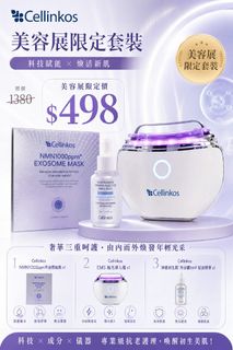 （分類：）位於 。 由 buynagrocery 提交（商品編號 1436149849，圖片 1）。簡介： 。