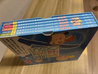 （分類：）位於 。 由 AHmama 提交（商品編號 1436125315，圖片 1）。簡介： 。