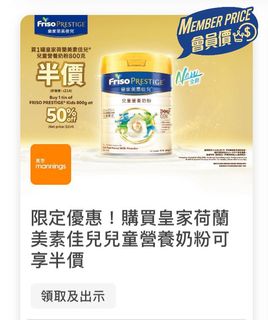 （分類：）位於 。 由 klht2233 提交（商品編號 1436129962，圖片 1）。簡介： 。