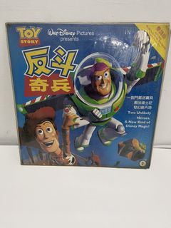 （分類：）位於 。 由 wiki1 提交（商品編號 1436268058，圖片 1）。簡介： 。
