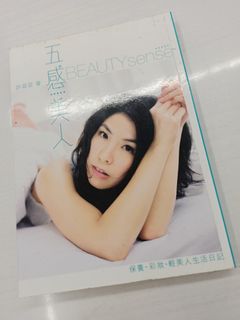 由 achilles08080 (刊登 ID 1436142313，圖片 1) 提交，位於 的 (類別：)，說明：。