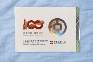 （分類：）位於 。 由 e_mc_2 提交（商品編號 1436151915，圖片 1）。簡介： 。