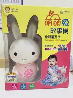 由 lazyboon (刊登 ID 1436099893，圖片 1) 提交，位於 的 (類別：)，說明：。
