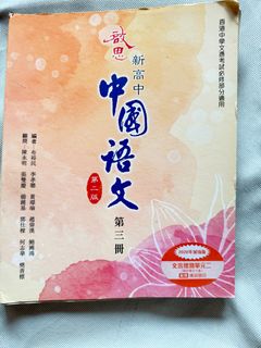 （分類：）位於 。 由 ohsure 提交（商品編號 1436127634，圖片 1）。簡介： 。