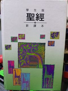 （分類：）位於 。 由 sn120.n 提交（商品編號 1436145837，圖片 1）。簡介： 。