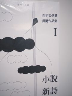 （分類：）位於 。 由 jean0244 提交（商品編號 1436150497，圖片 1）。簡介： 。